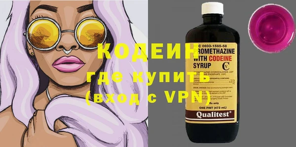 гидропоника Великий Новгород