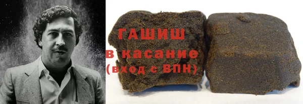 гидропоника Великий Новгород