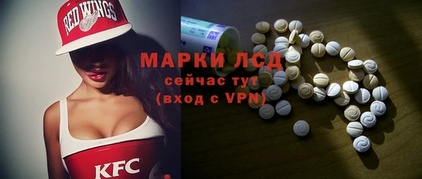 дистиллят марихуана Братск