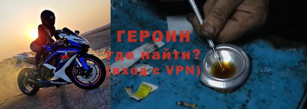 гидропоника Великий Новгород