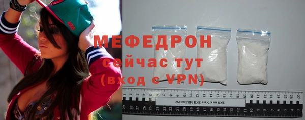 дистиллят марихуана Братск
