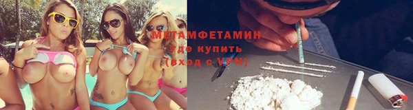 гидропоника Великий Новгород