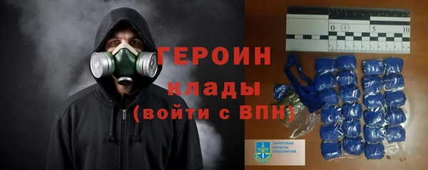 дистиллят марихуана Братск