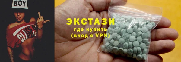 MESCALINE Чехов