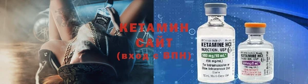 синтетический гашиш Орск