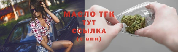 гидропоника Великий Новгород