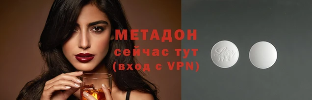 гидропоника Великий Новгород