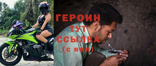 дистиллят марихуана Братск