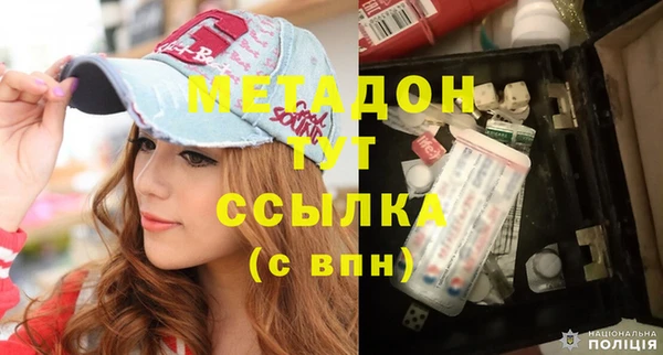 гидропоника Великий Новгород