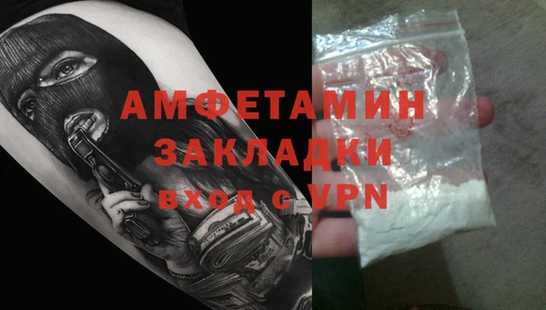гидропоника Великий Новгород