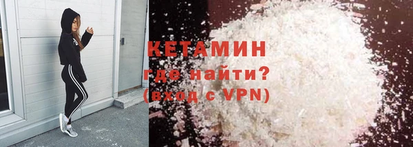 дистиллят марихуана Братск