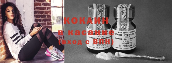 дистиллят марихуана Братск